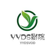 丫丫影院免费观看电视剧高清